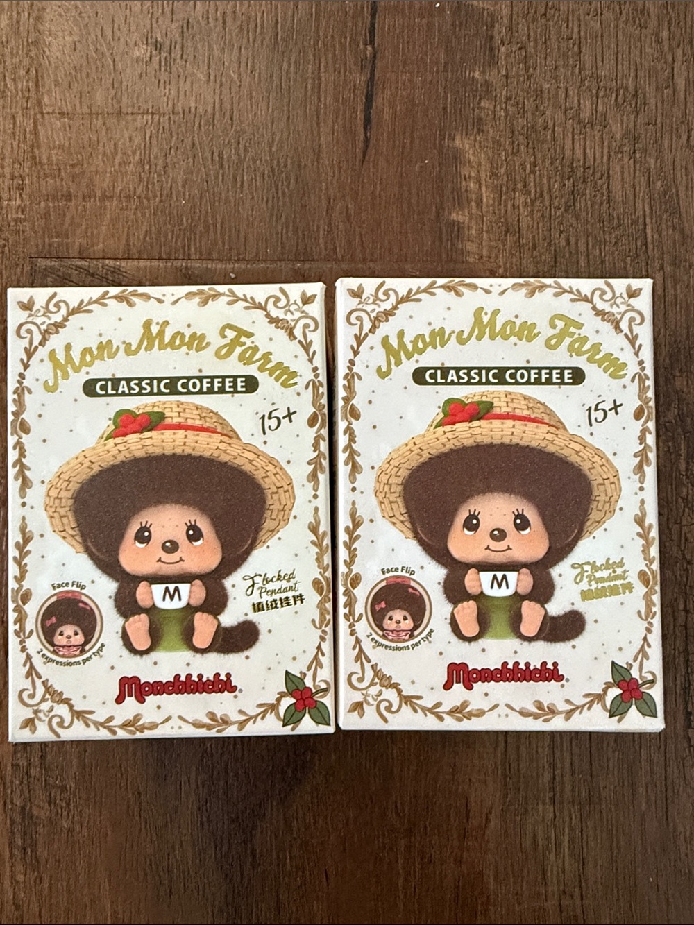 Monchhichi Mon Mon Farm collection